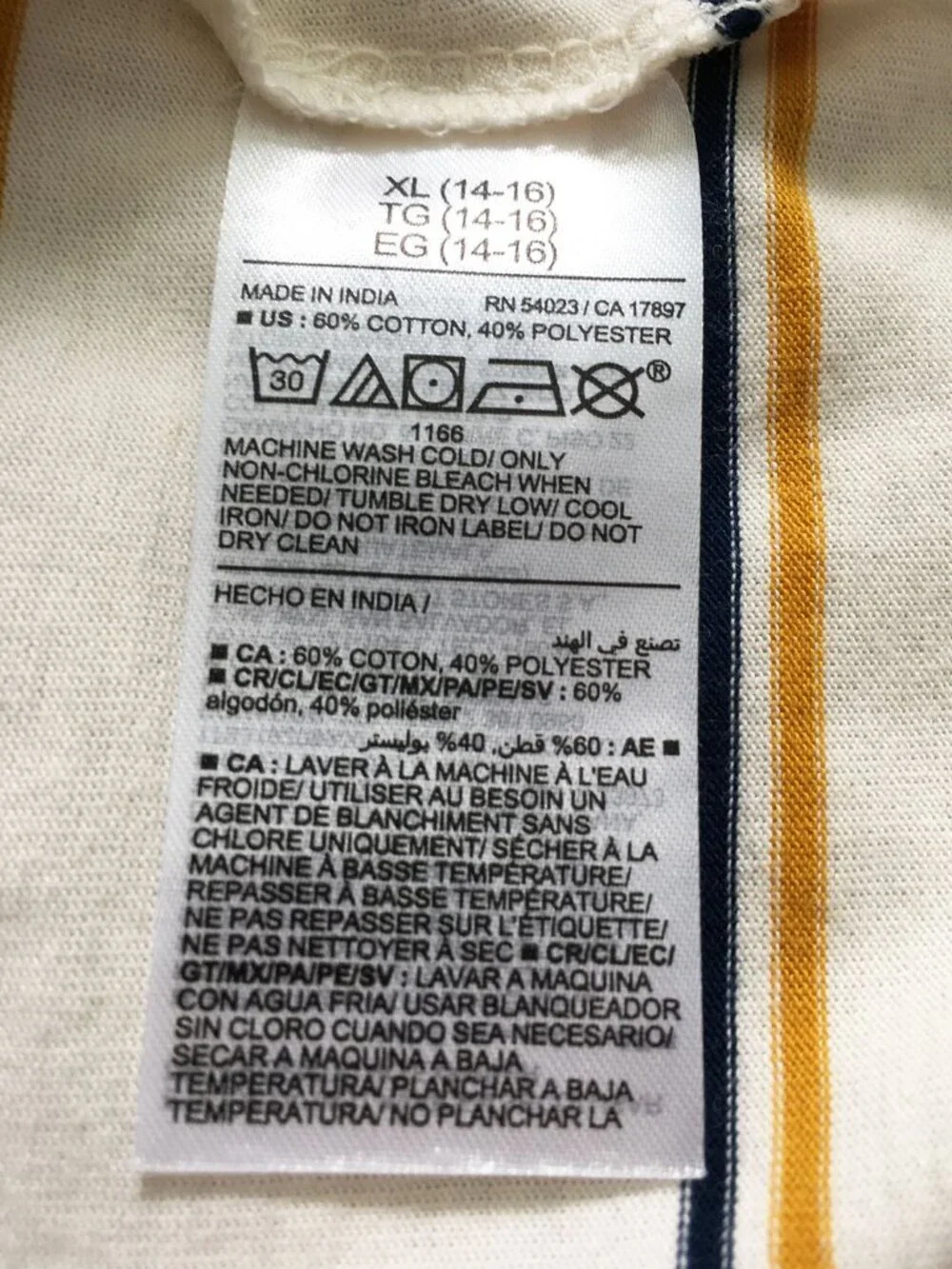 Old Navy Boy's Striped Top Size XL